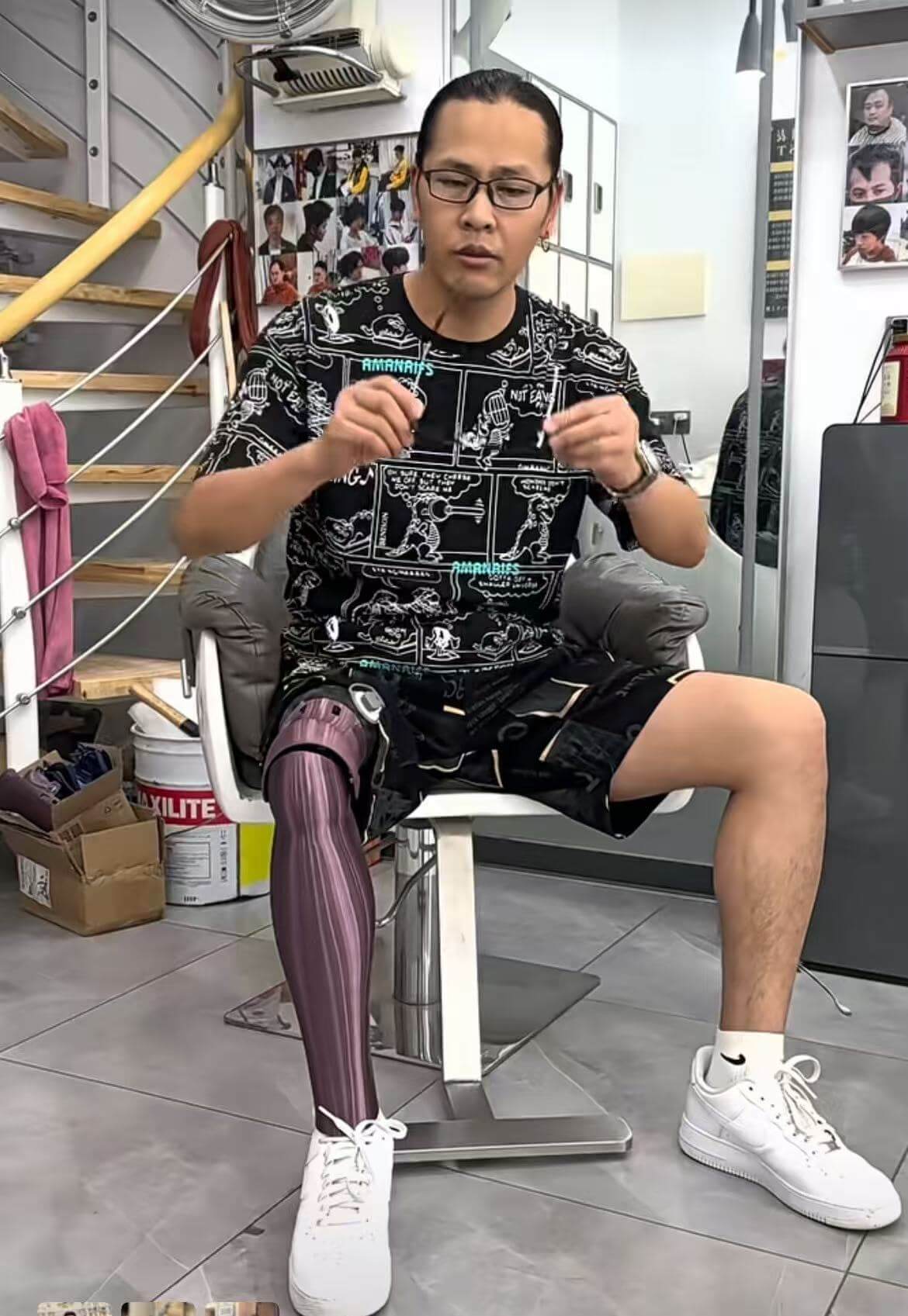 Knee Fit Cover  - Skin